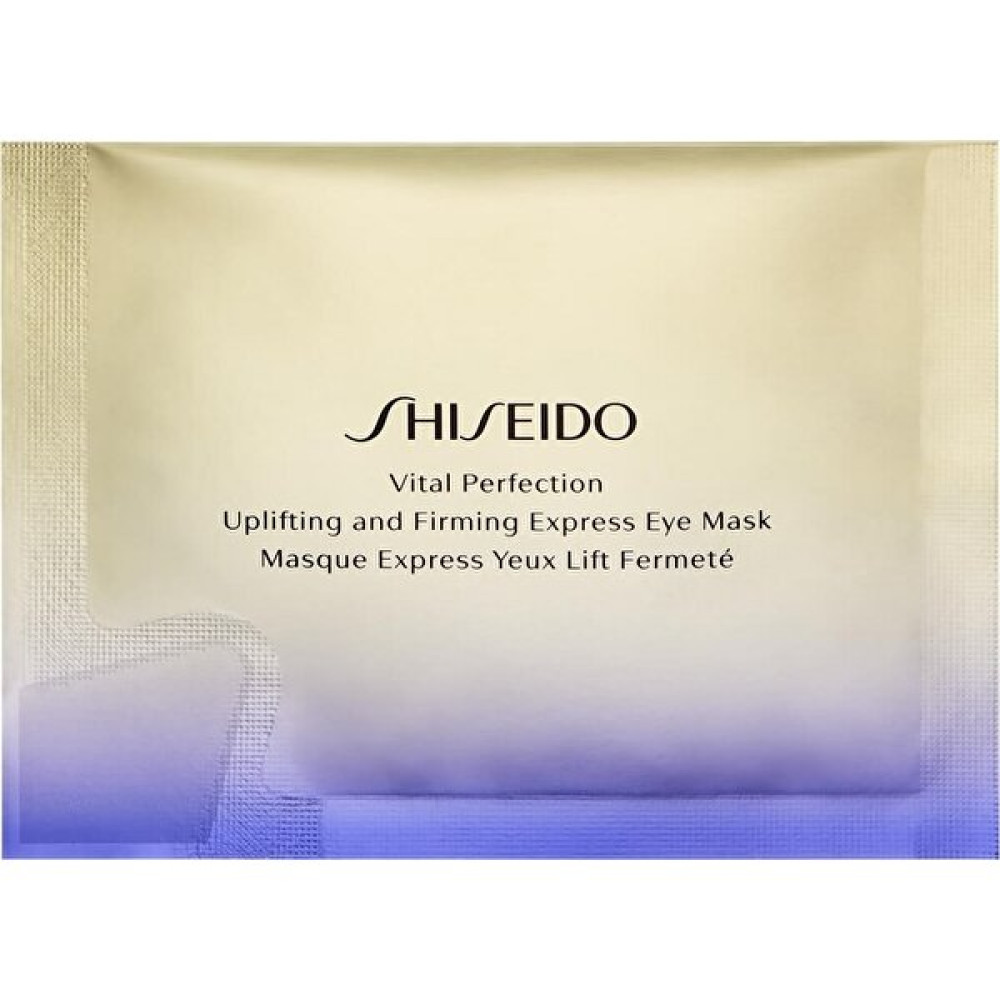 Shiseido Vital Perfection Uplifting Firming Express Eye Mask Maskeler Fiyatı