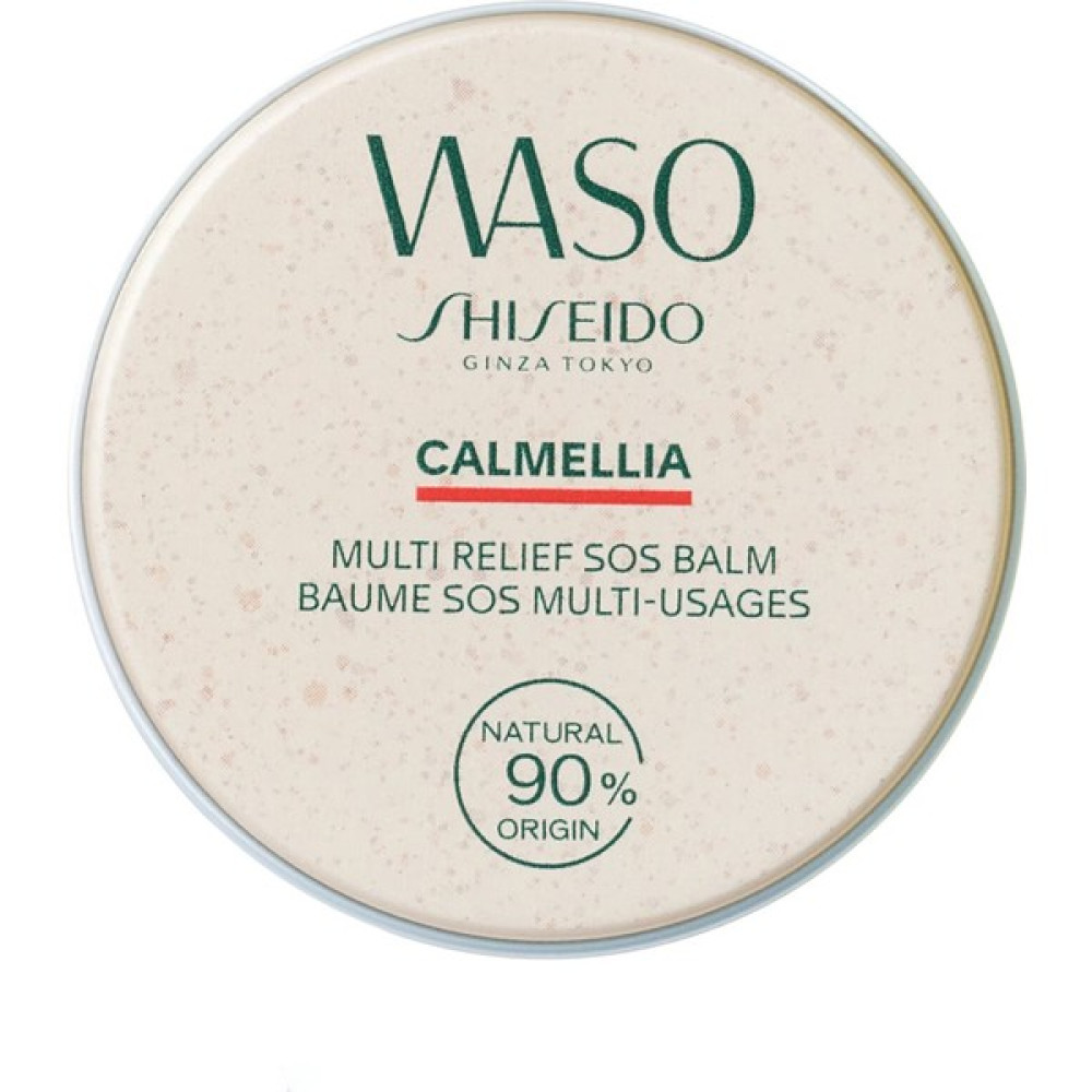 Shiseido Waso Calmellia Multi Relief Sos Çok Amaçlı Cilt Balmı 20 gr Nemlendiriciler Fiyatı