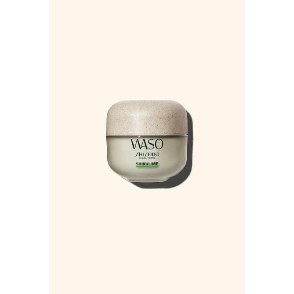 Shiseido Waso Shikulime Mega Hydrating Moisturizer 50 ml Nemlendiriciler Fiyatı