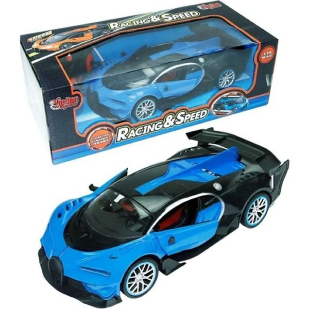 Shiw Toys Uzaktan Kumandalı Şarjlı Işıklı Kapıları Açılan Bugatti Yarış Arabası 1:14 26 cm Oyuncak Araç Fiyatı
