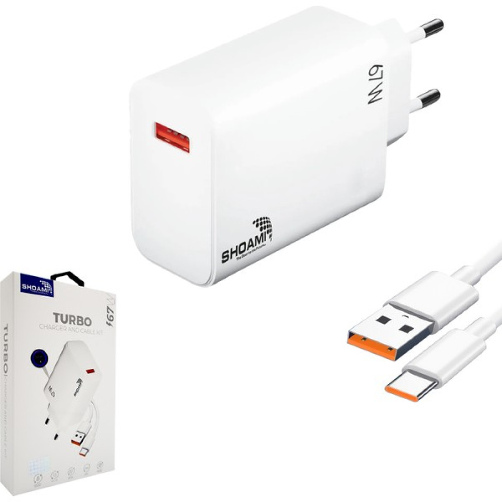 Shoami Type-C Uyumlu 67W Turbo Hızlı Şarj Başlık+ Kablo - Beyaz Oto Boyaları Fiyatı