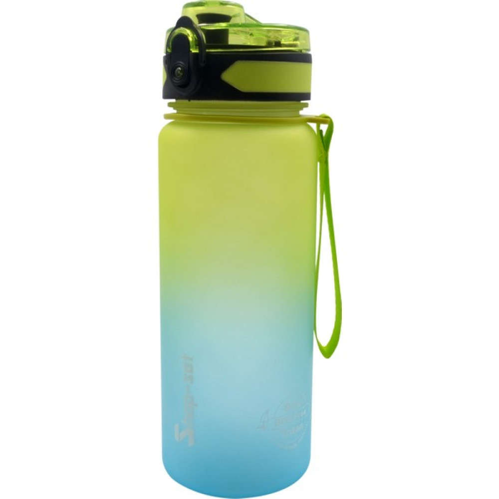 Shop - Set Tritan Su Matarası Softtouch 800 ml - Sarı - Mavi Suluk Fiyatı