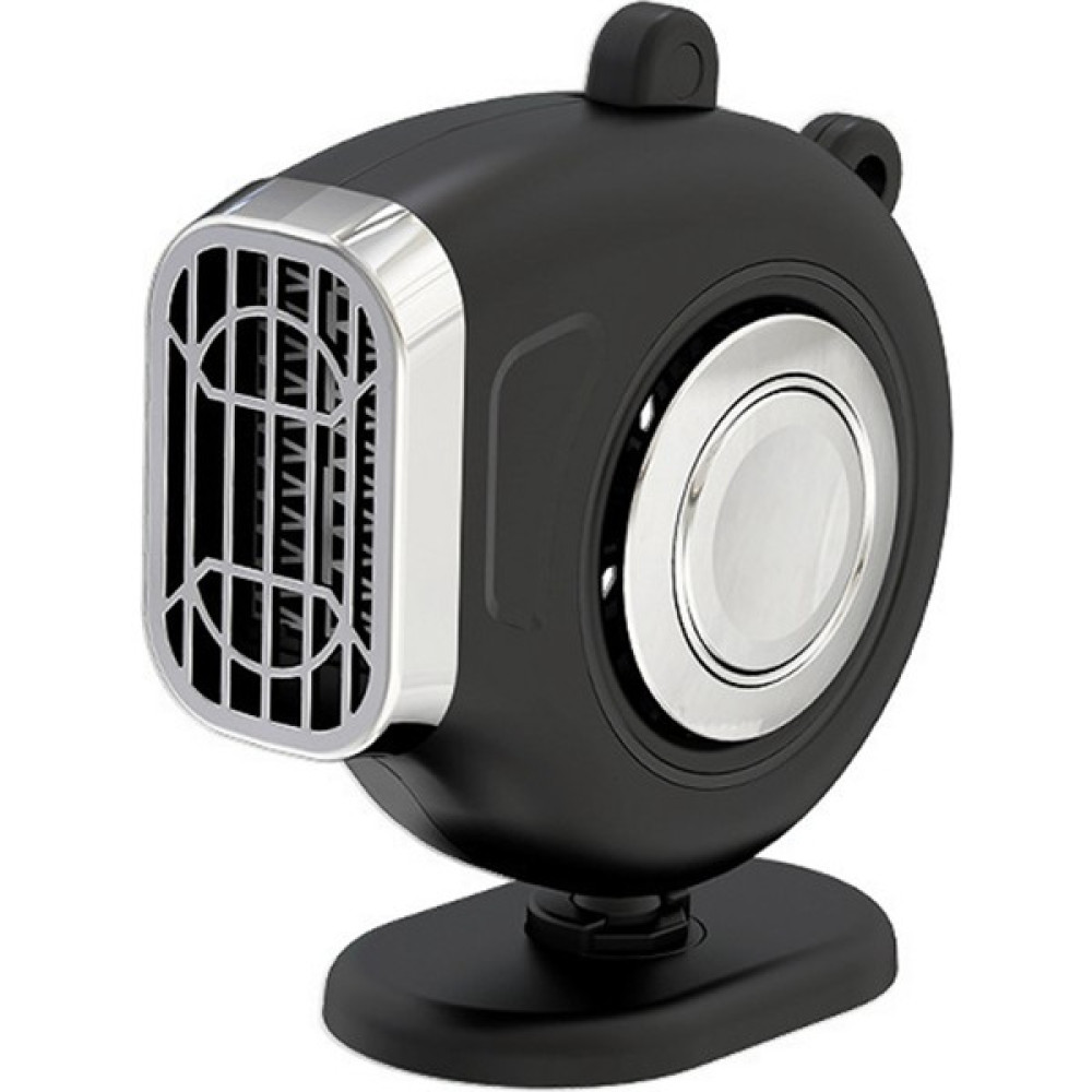 Shopfocus 12V 120W Ayarlanabilir 3'ü 1 Arada Isıtıcı (Yurt Dışından) - Siyah Isıtıcılar Fiyatı