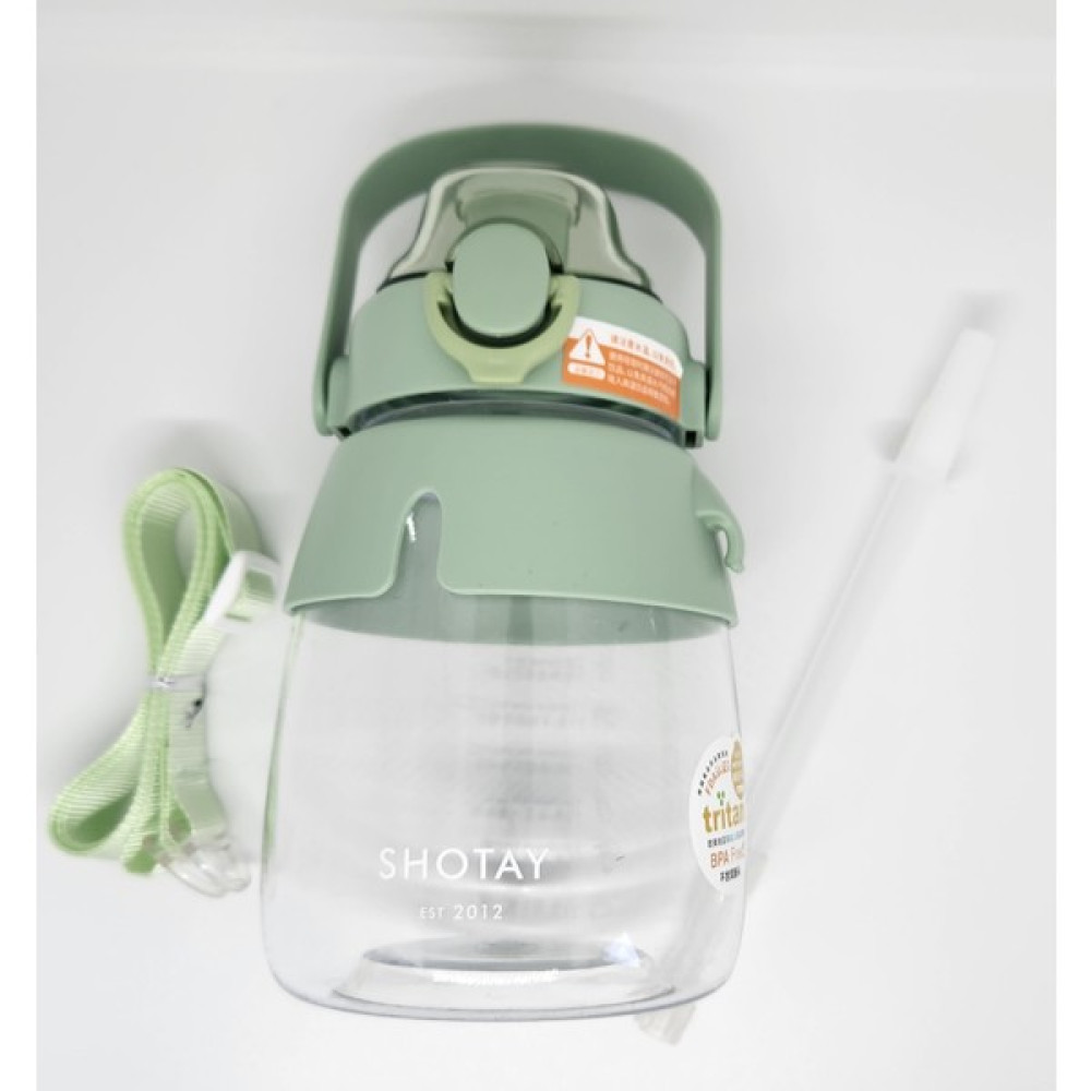 Shotay ST 6642 Yeşil Hippo Tritan 1050 ml Tritan Saplı Matara Suluk Fiyatı