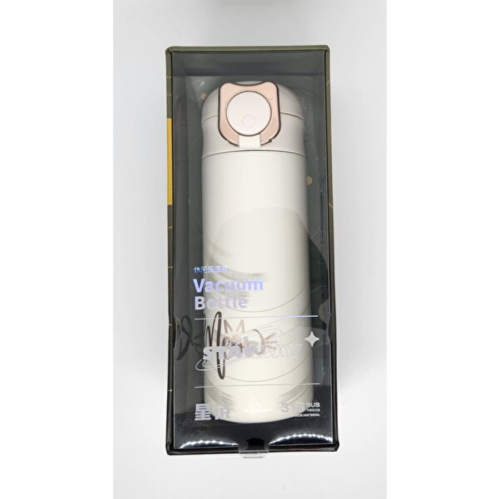 Shotay XS-0101 400ML Kedi Pipetli Çelik Termos Beyaz Suluk Fiyatı