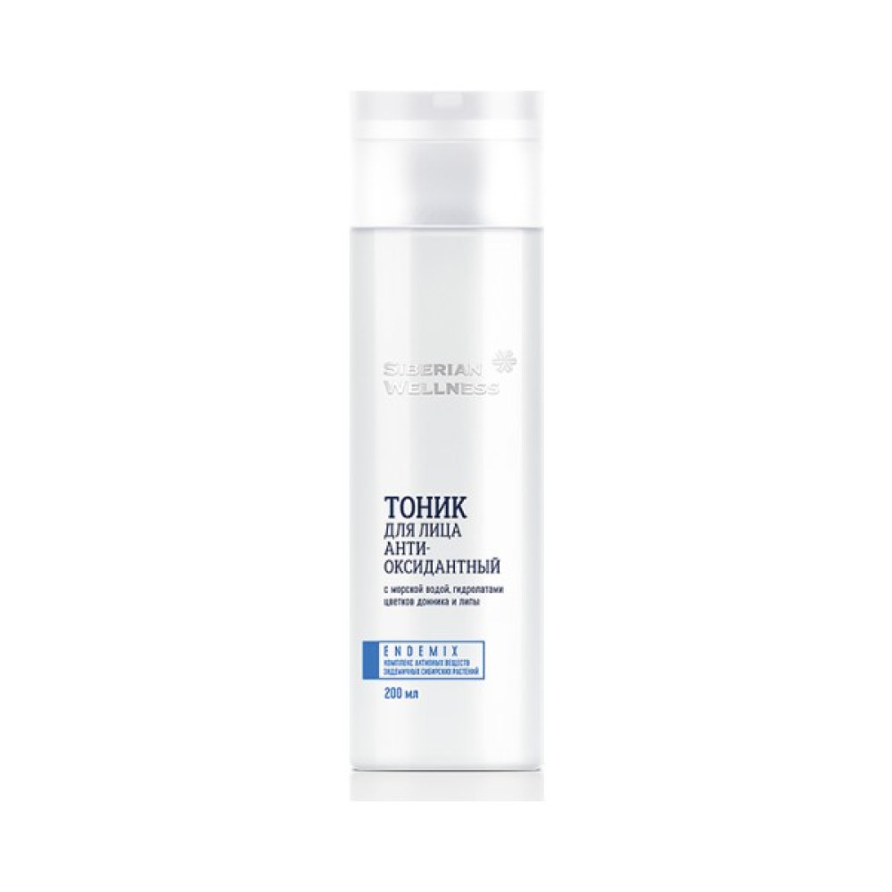 Siberian Wellness Antıoxıdant Rıch Face TONER465 Cilt ve Yüz Bakımı Fiyatı