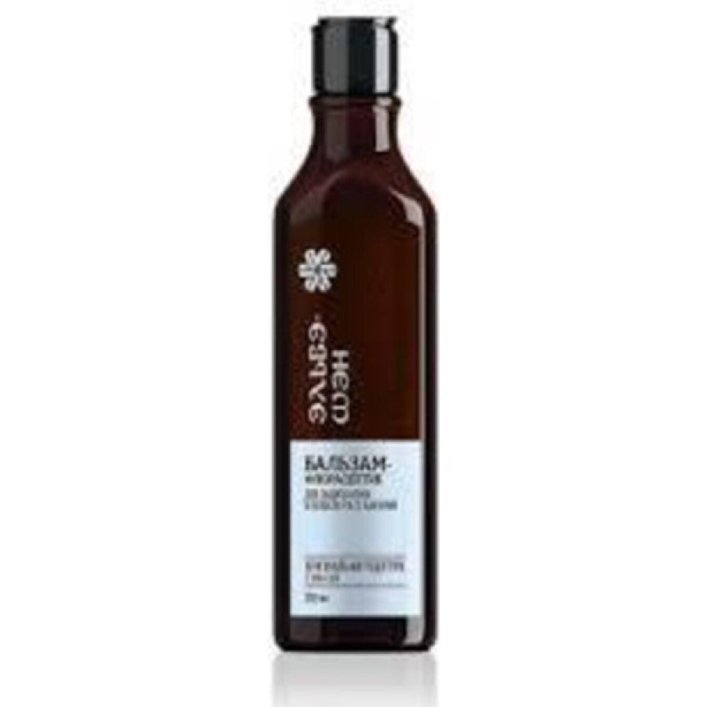Siberian Wellness Fresh Breath Mouthwash Ağız Çalkalama Suyu 250 ml Oto Boyaları Fiyatı