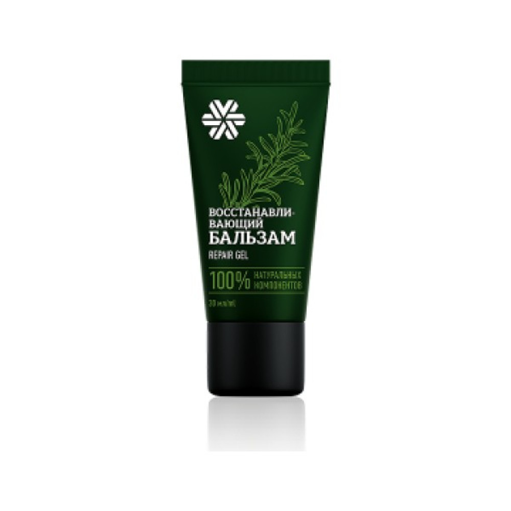 Siberian Wellness Repaır Gel Jel 30 ml Nemlendiriciler Fiyatı