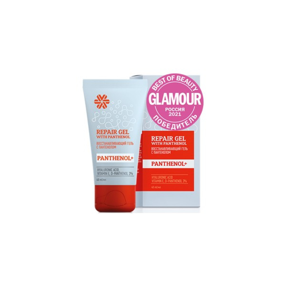 Siberian Wellness Repair Gel With Panthenol - 40 ML Nemlendiriciler Fiyatı
