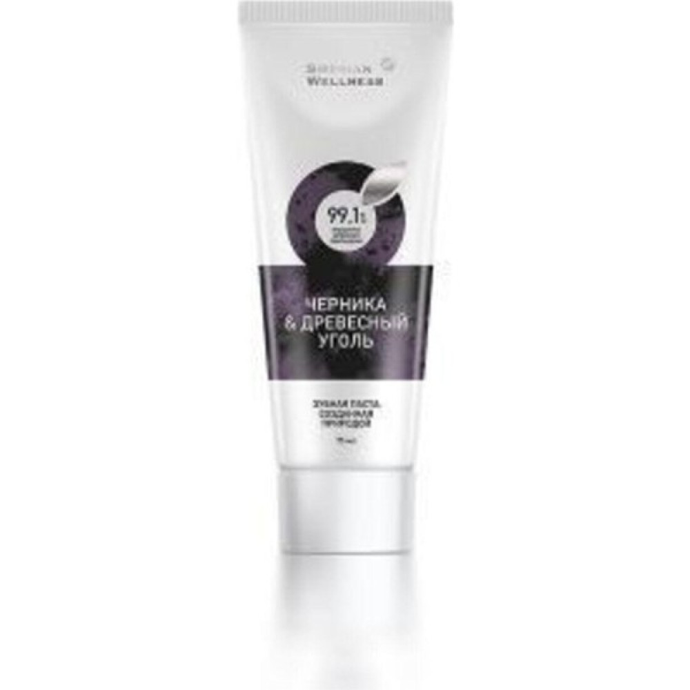 Siberian Wellness Sıberıan Welness Siberian Wellness Yaban Mersinli & Aktif Karbonlu Diş Macunu -75 ml Diş Macunları Fiyatı