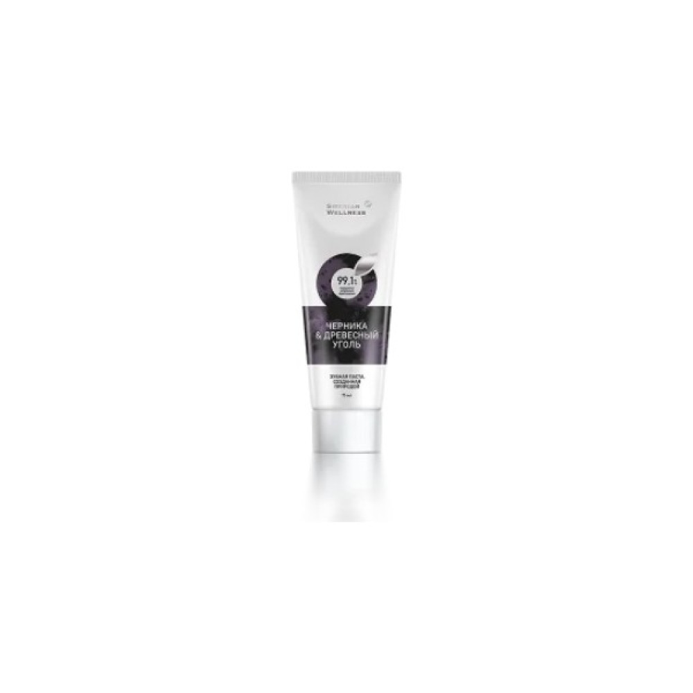 Siberian Wellness Toothpaste Bılberry And Charcoal Diş Macunları Fiyatı