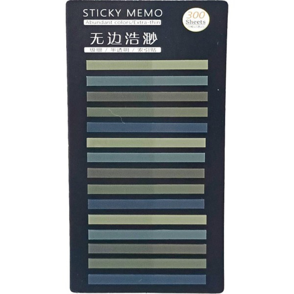 Sibga Tasarım Ince Şerit Şeffaf Renkli Postit Kitap Ayracı Ayraç Postit Sticker 300 Yaprak Not Defteri & Bloknot Fiyatı