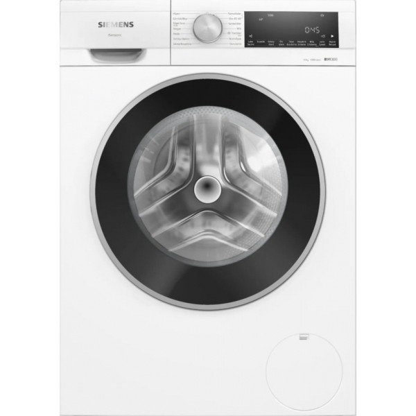 Siemens WG52A202TR 1200 Devir 10 kg Çamaşır Makinesi iQ300 - Beyaz Çamaşır Makineleri Fiyatı