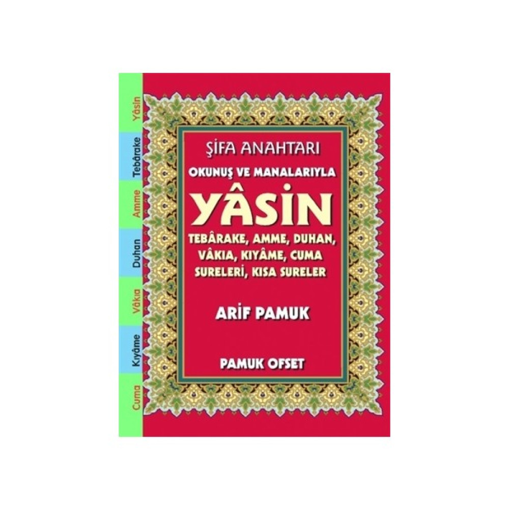 Şifa Anahtarı Okunuş ve Manalarıyla Yasin (142) İnceleme Kitapları Fiyatı