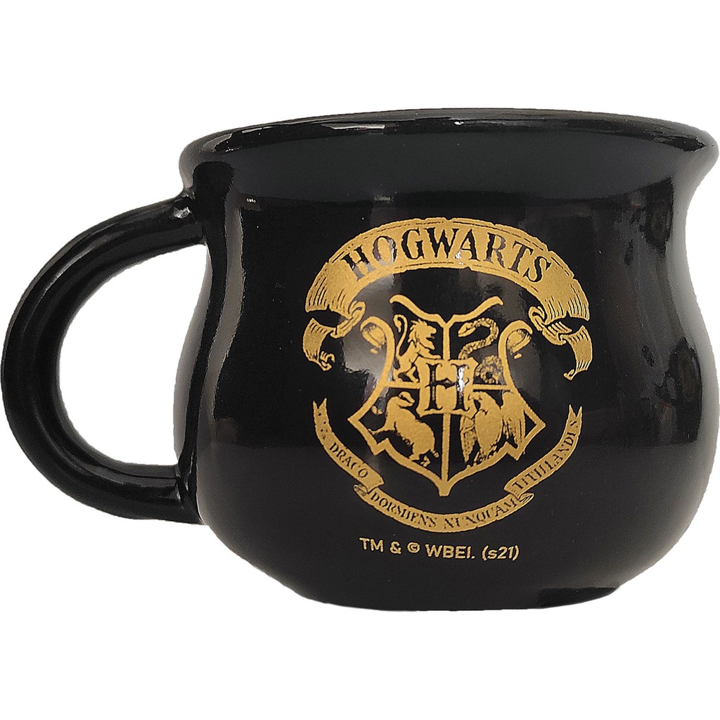 Sihir Dükkanı Hogwarts Kazan Kupa Fincan / Bardak / Kahve Takımı Fiyatı