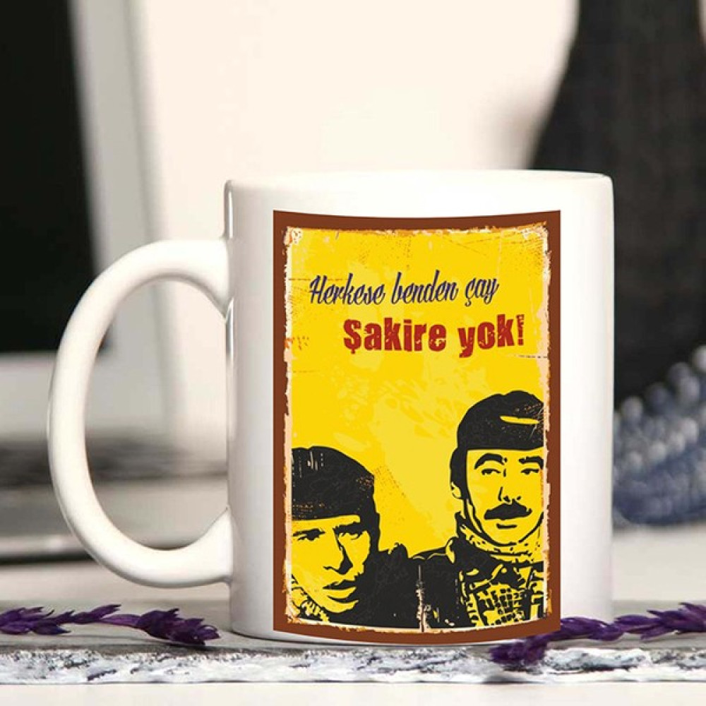 Sihirli Kare Retro Tasarım Şakire Çay Yok Kupa Bardak - 1 Adet - Beyaz - 200 ml Oto Boyaları Fiyatı