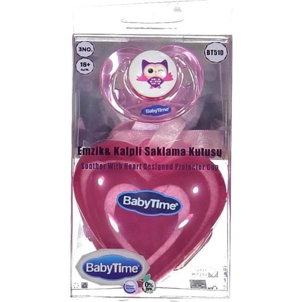 Silikon Damaklı Emzik ve Kalpli Saklama Kutusu - No: 3 Oto Boyaları Fiyatı