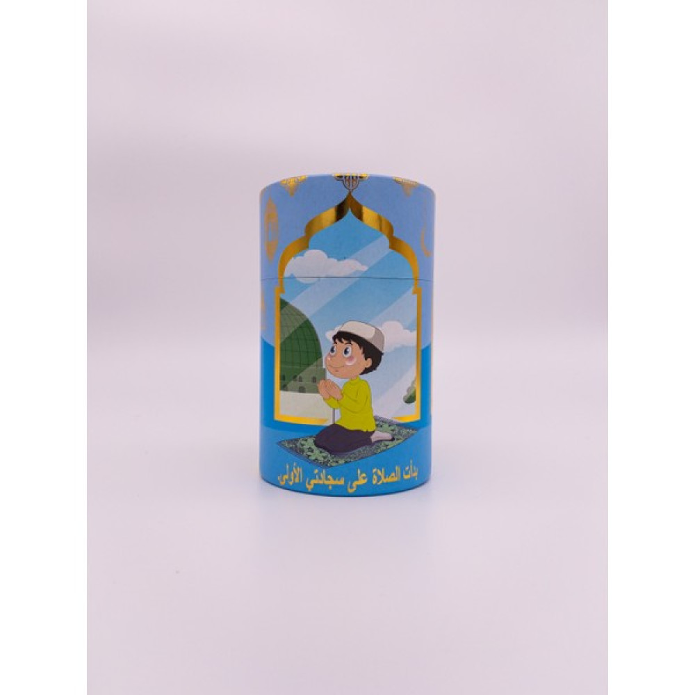 Silindir Kutu Diyarı Mavi Erkek Çocuk Boş Silindir Kutu Hediye/seccade/kumbara/kalem/ Dekor Saklama Kutusu (17CMX10CM) Eşya Saklama Kutusu Fiyatı