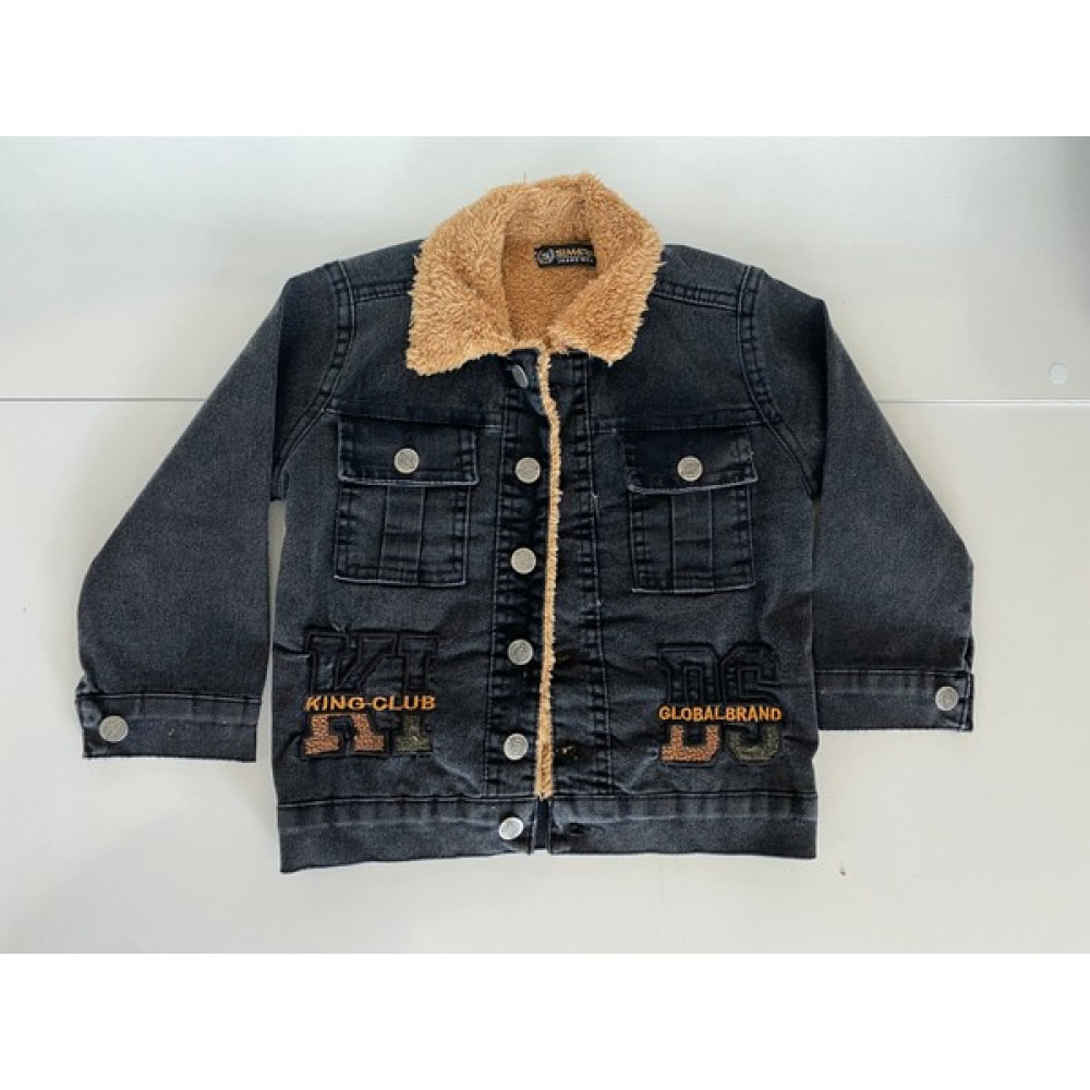 Şımarık Erkek Çocuk Içi Peluş Jean Ceket Erkek Ceket Fiyatı