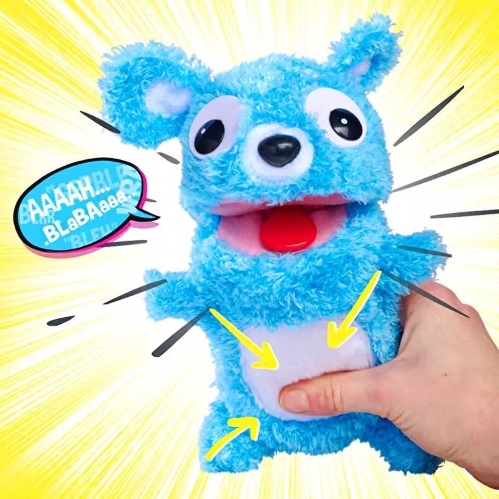 Simba Screamerz 3331 Kahkaha Atan Çılgın Pelüş Ayıcık 3+ - Renkli Anne Bebek Oyuncak Fiyatı
