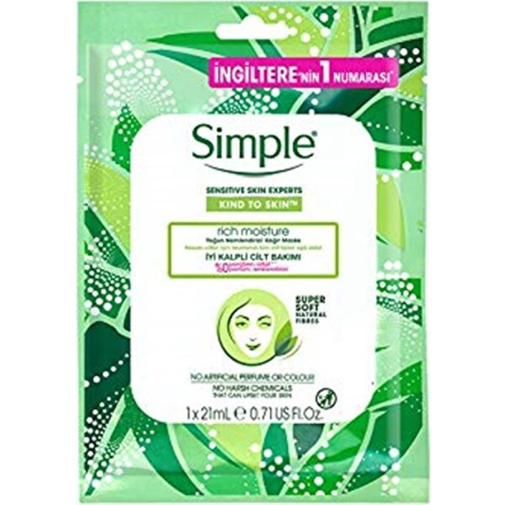 Simple Yoğun Nemlendirici Kağıt Maske 21 ml 1 Paket (1 x 21 Ml) Maskeler Fiyatı