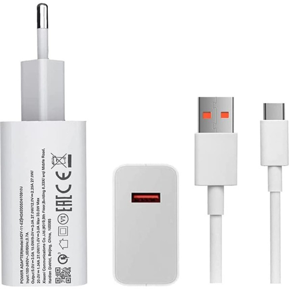 Şimşek Teknoloji Xiaomi 11 Lite 5g Uyumlu 33W Turbo Şarj Aleti Seti Type C 3A Qualcomm 3.0 - Beyaz Oto Boyaları Fiyatı