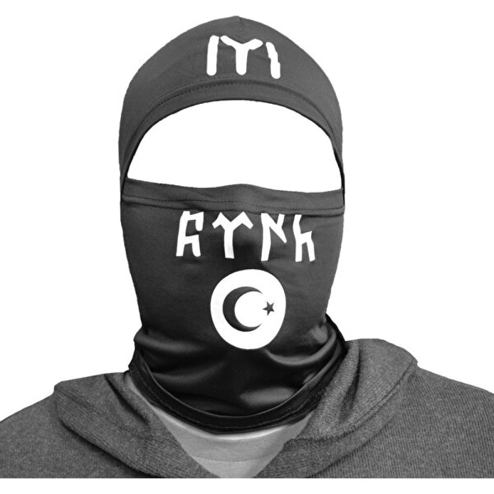Şimşekoğlu Askeri Malzeme Türk Yazılı Kar Maskesi, Ayyıldız Baskılı Balaklava, Kayı Logolu Maske, Kask Altı Maske - Siyah Motorsiklet Sürücüsü Giyim & Ayakkabı Fiyatı