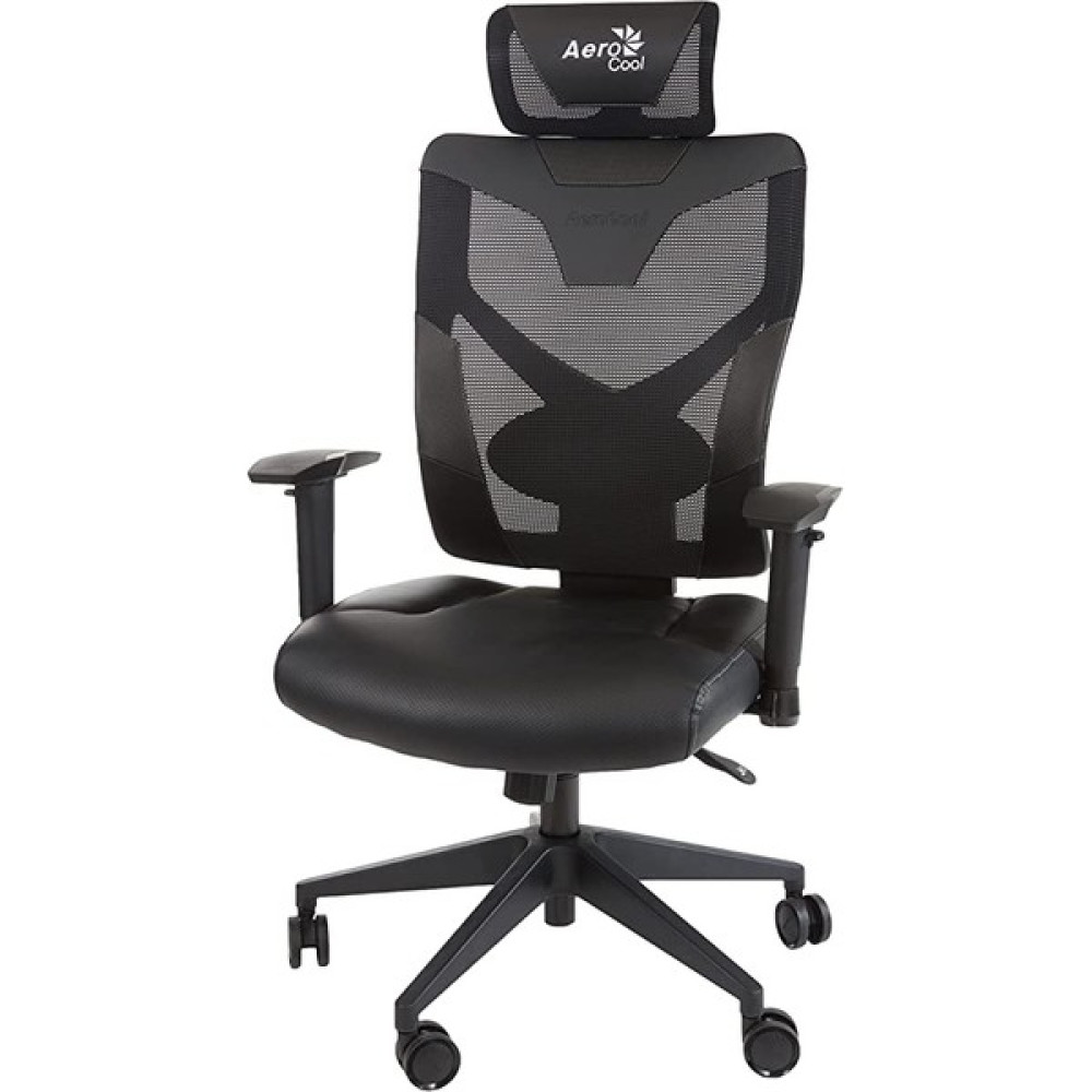 Sinerji Shop Aerocool Guardian Siyah Oyuncu Koltuğu (Ae-Agrdn),Large Çalışma Koltuğu Fiyatı