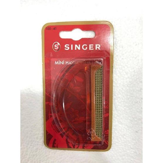 Singer 100-41 Mini Hav Temizleyici