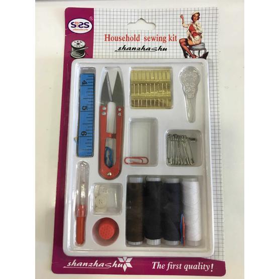 Singer 622 Dikiş Makinesi Çantası