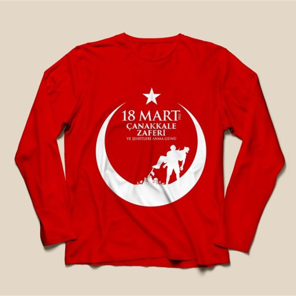 Sınıf Sepeti 18 Mart Çanakkale Zaferi Tişörtü - TS217 Erkek Çocuk T-shirt Fiyatı