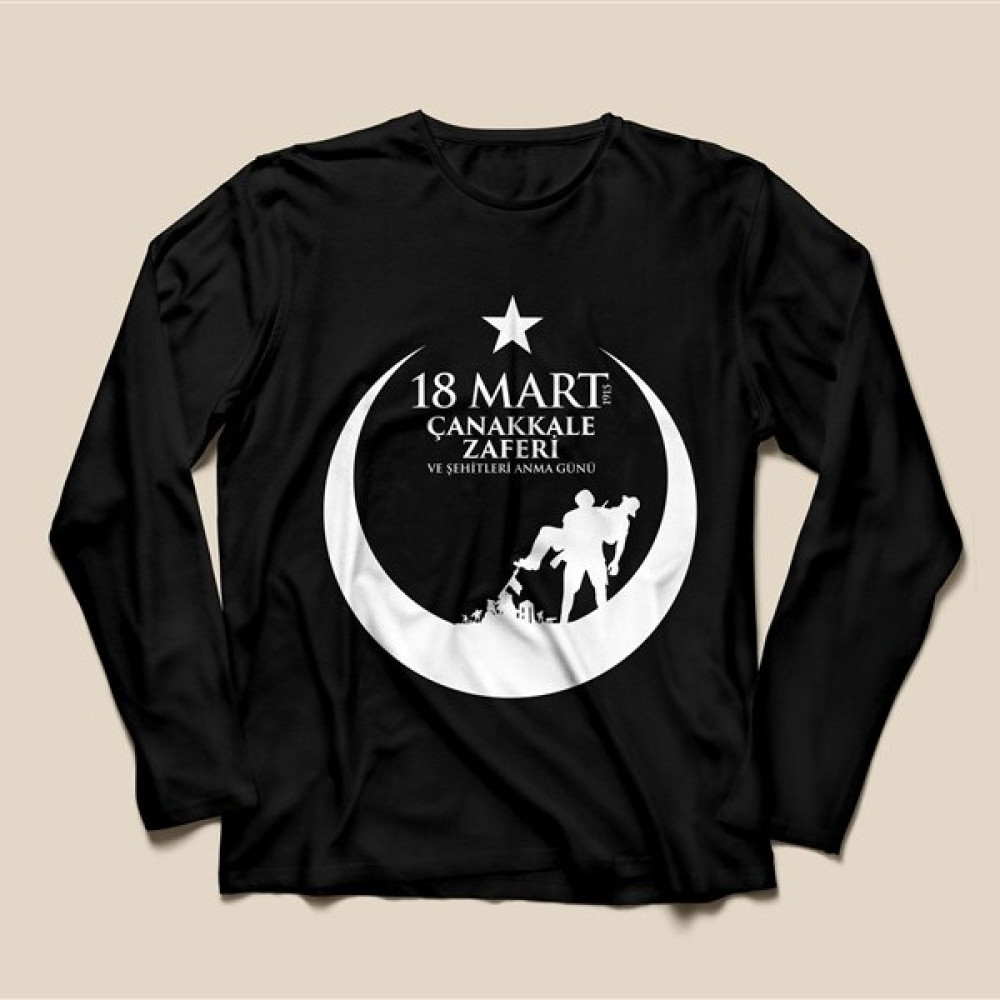 Sınıf Sepeti 18 Mart Çanakkale Zaferi Tişörtü - TS218 Erkek Çocuk T-shirt Fiyatı