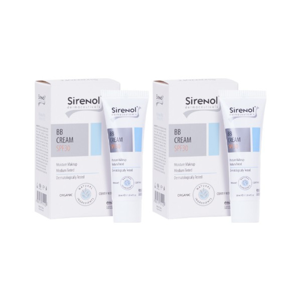 Sirenol Organik Bb Krem 2'li Set Cilt ve Yüz Bakımı Fiyatı
