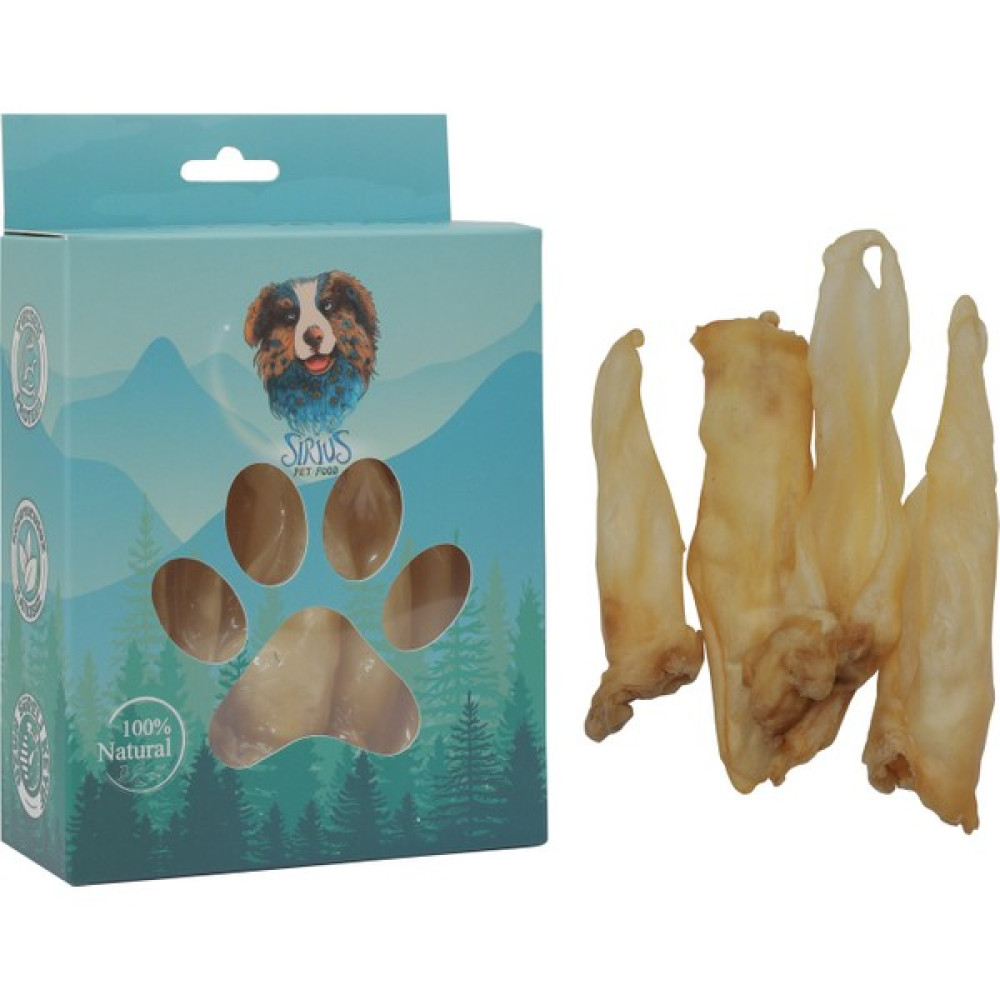 Sirius Pet Food Lamb Ear-Kuzu Kulak 100 gr - 1 Adet - Renkli Evcil Hayvan Ürünleri Fiyatı