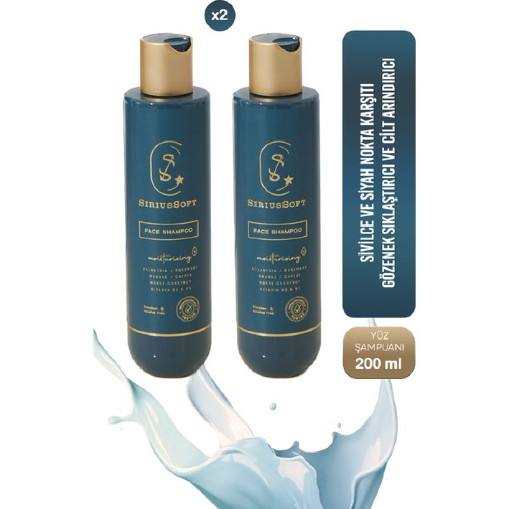 SiriusSoft Kuru Karma Ve Yağlı Ciltler Için Yoğun Nemlendirici Ve Bariyer Onarıcı Temizleme Jeli 400ml Cilt Temizleme ve Peeling Fiyatı