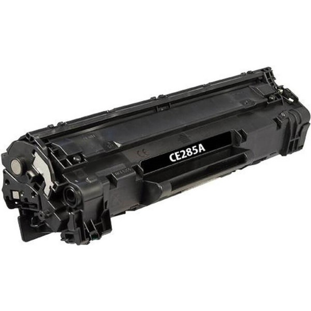 Sizinsepetiniz Hp Laserjet Pro M1132 Mfp Sıfır Muadil Toner 1600 Sayfa - Siyah Tonerler Fiyatı