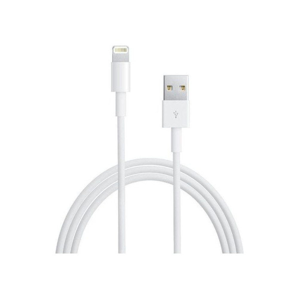 Sızmaz Ticaret Apple Lightning Data Kablosu Apple iPhone Uyumlu 5 / 5s / SE / 6 / 6 Plus / 6S / 6S Plus / 7 / 7 Plus (Kutusuz) Cep Telefonu Kablosu Fiyatı