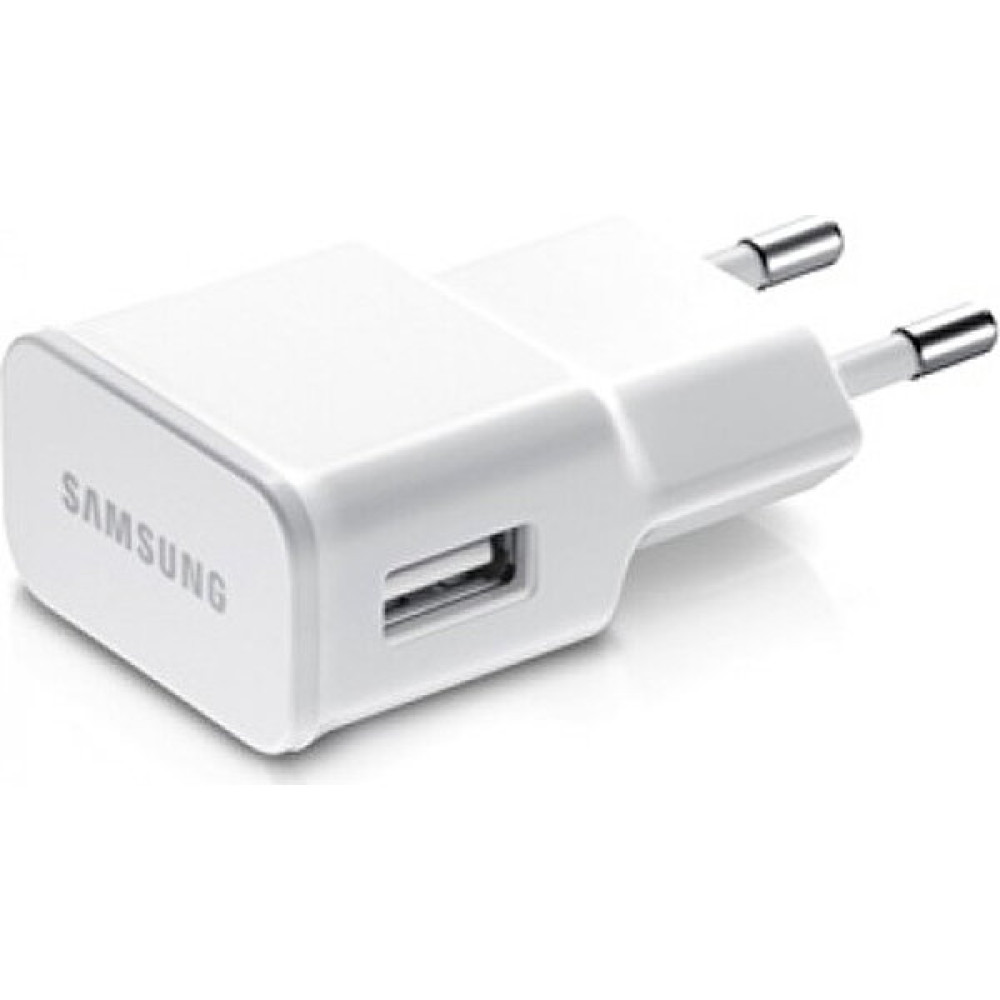 Sızmaz Ticaret Samsung 2 Amper Şarj Başlığı - Şarj Adaptör Başlığı Cep Telefonu Şarj Cihazı Fiyatı
