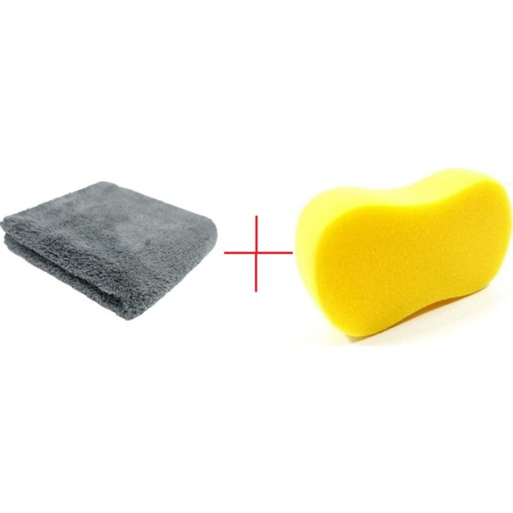 Sk Life Mikrofiber 50 x 70 Gri Bez ve Max Absorbent Sünger ( Temizlik Paketi ) Oto Bakım Bezleri Fiyatı