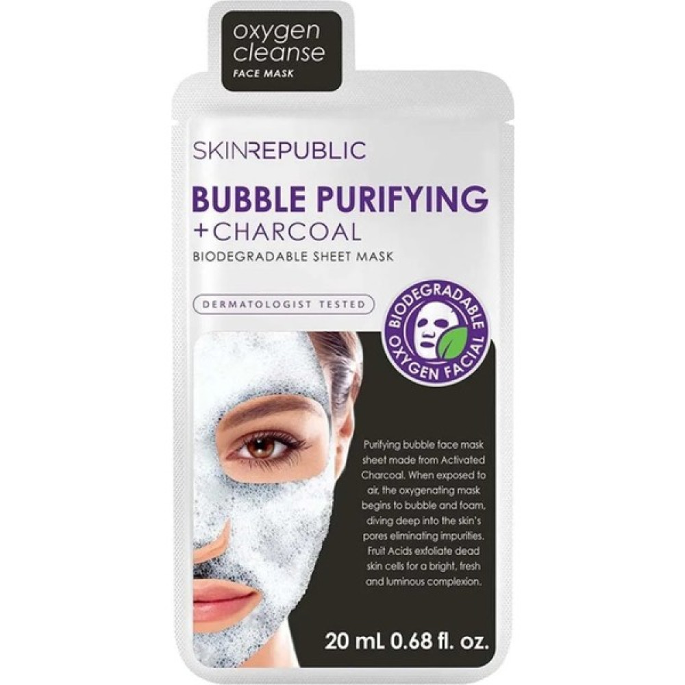 Skin Republic Bubble Purifying Kömür Yüz Maske 25 ml Oto Boyaları Fiyatı