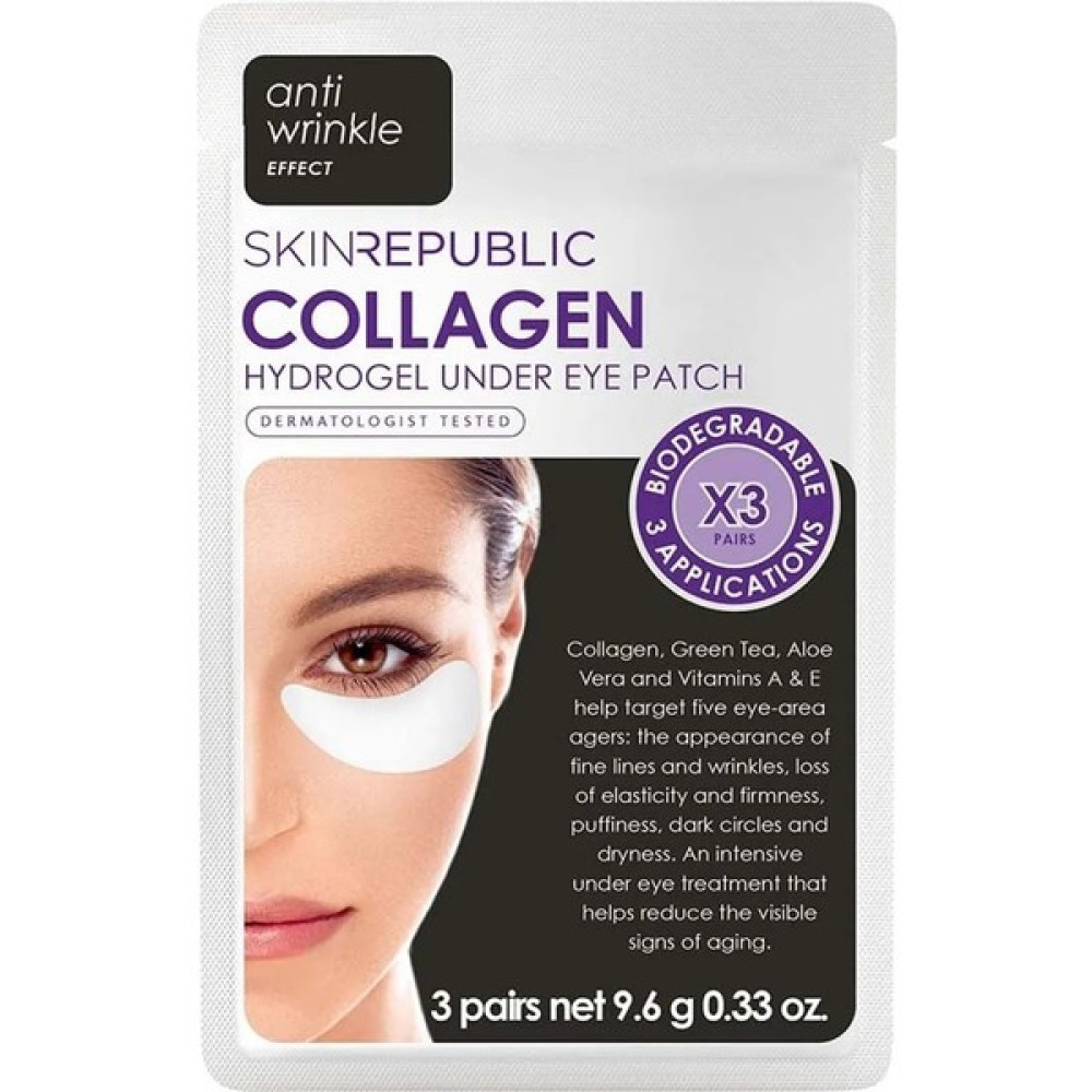 Skin Republic Collagen Göz Altı Maskesi Göz Kremi Fiyatı