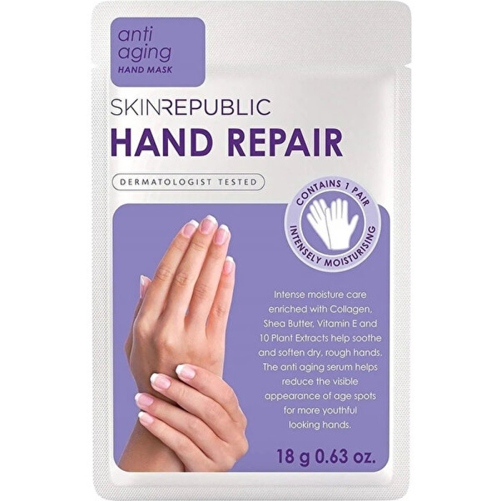 Skin Republic Hand Repair Anti Aging El Maske 18 gr Vücut Bakımı Fiyatı