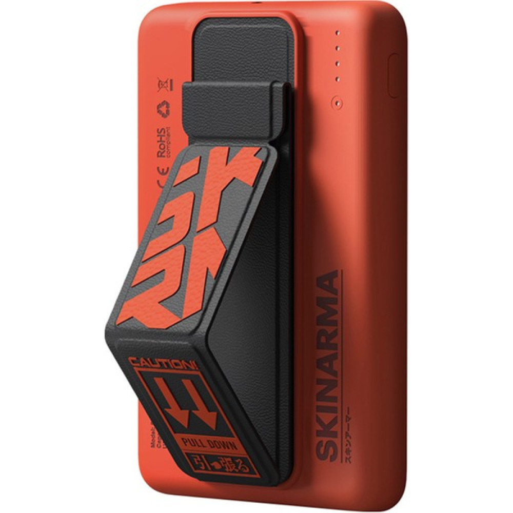 Skinarma Magsafe Powerbank Skinarma Spunk Wireless Şarj ve Pd Hızlı Şarj Özellikli 15W 5000MAH Turuncu Cep Telefonu Şarj Cihazı Fiyatı