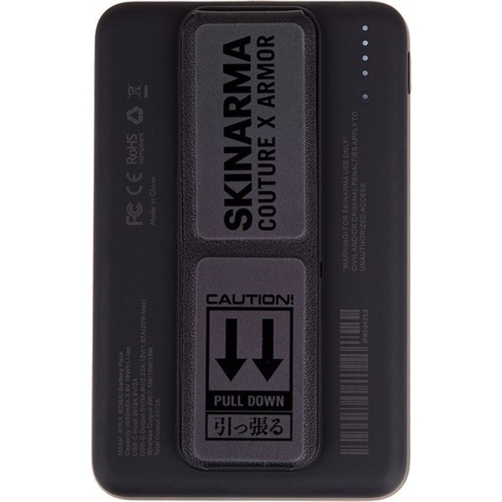 Skinarma Powerbank Skinarma Kira Kobai Taşınabilir Wireless Şarj ve Pd Hızlı Şarj Özellikli 15W 5000MAH Siyah Cep Telefonu Şarj Cihazı Fiyatı