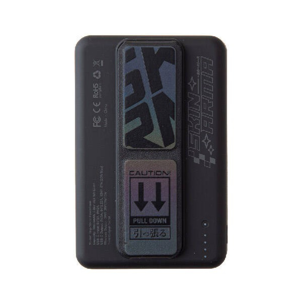 Skinarma Standlı Magsafe Siyah Powerbank Taşınabilir Şarj Cihazı - Powerbank Fiyatı