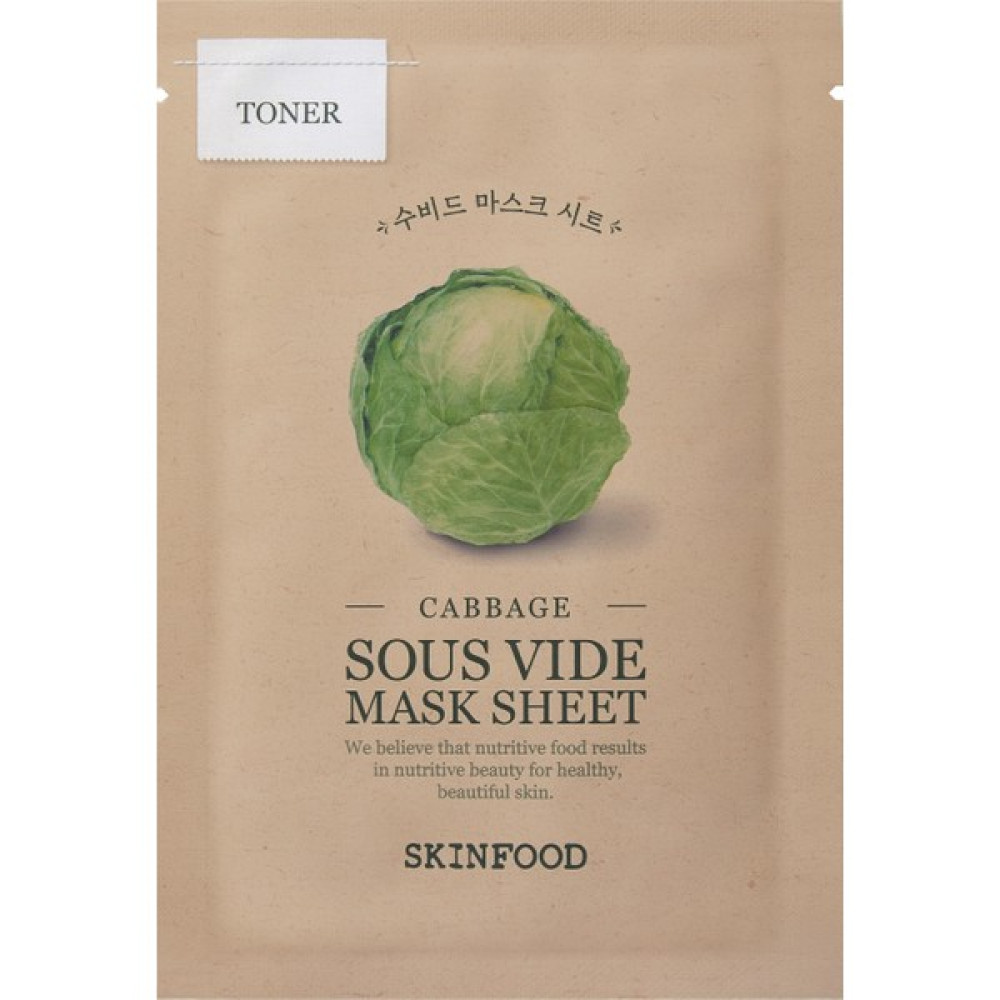 Skinfood Cabbage Sous Vide Mask Sheet Maskeler Fiyatı