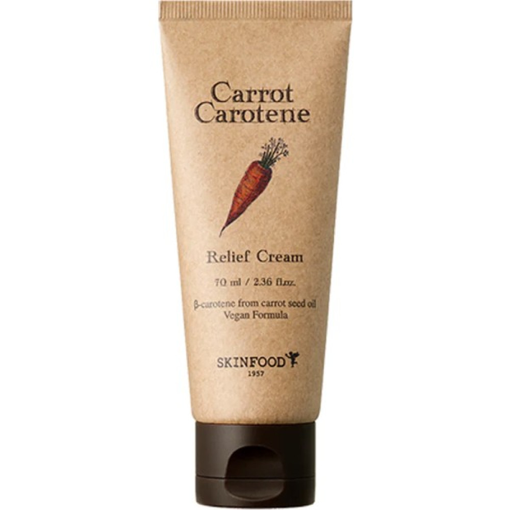 Skinfood Carrot Carotene Relief Cream Nemlendiriciler Fiyatı