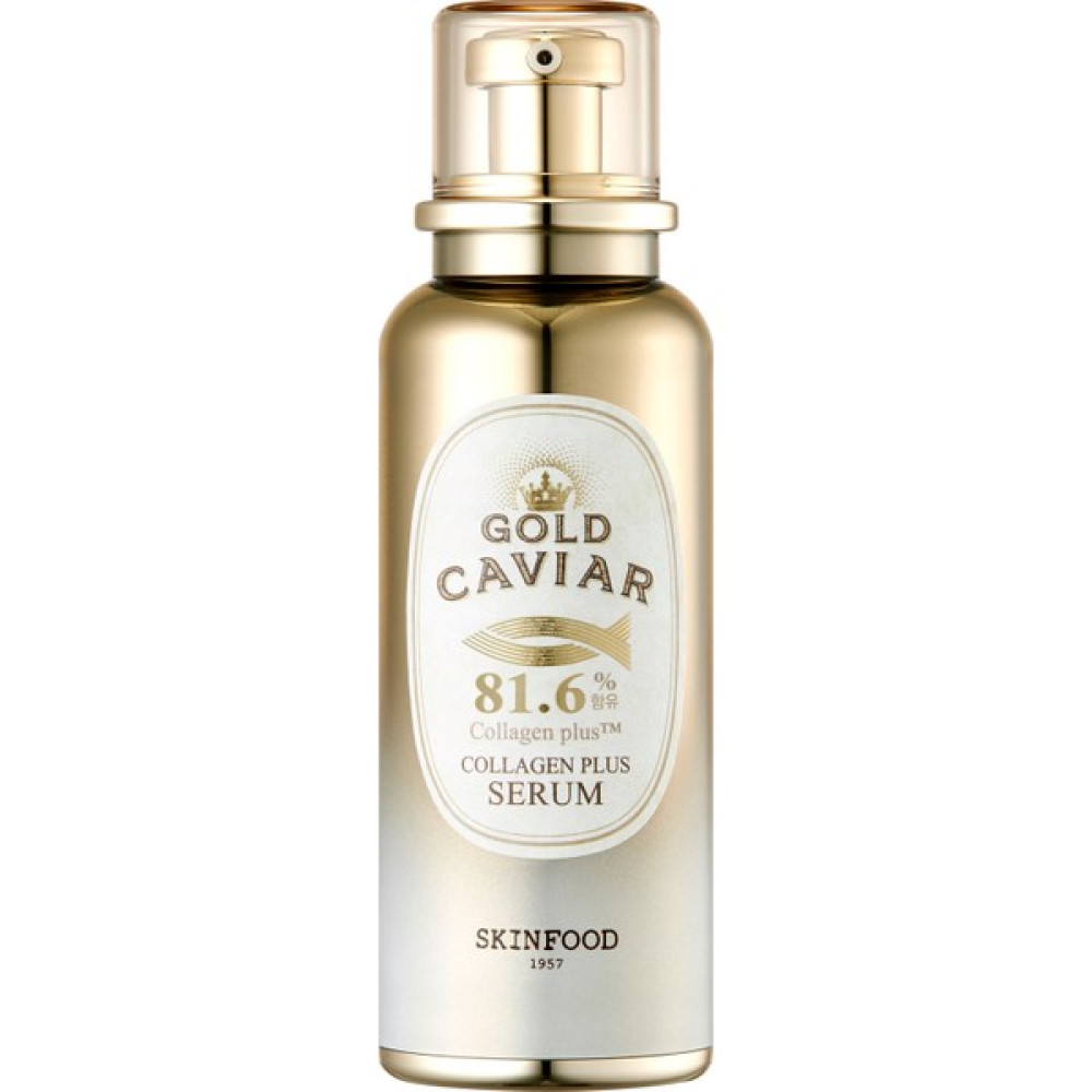 Skinfood Gold Caviar Collagen Plus Serum Anti-Aging / Yaşlanma Karşıtı Fiyatı