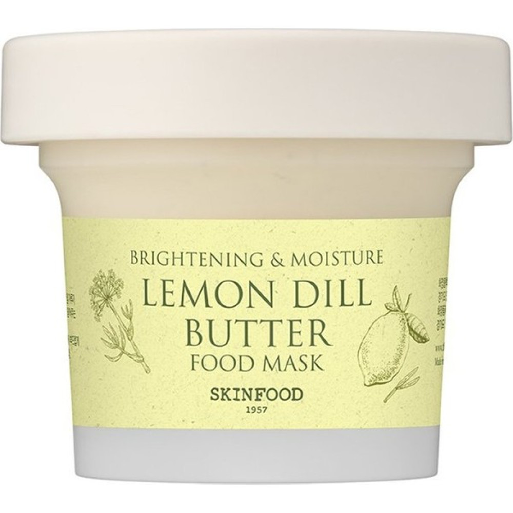 Skinfood Lemon Dill Butter Food Mask Maskeler Fiyatı