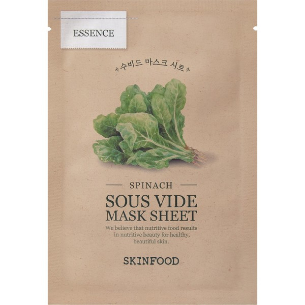 Skinfood Spinach Sous Vide Mask Sheet Maskeler Fiyatı